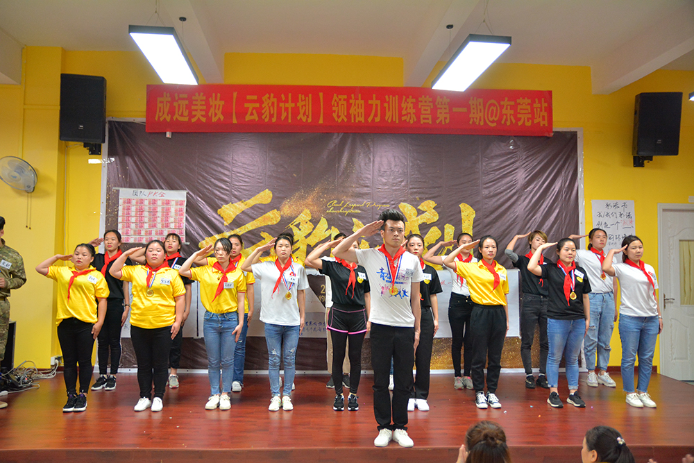 學(xué)員訓(xùn)練現(xiàn)場三