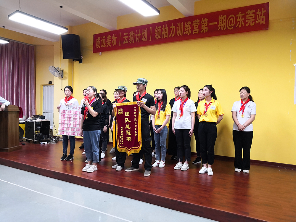 訓(xùn)練現(xiàn)場三