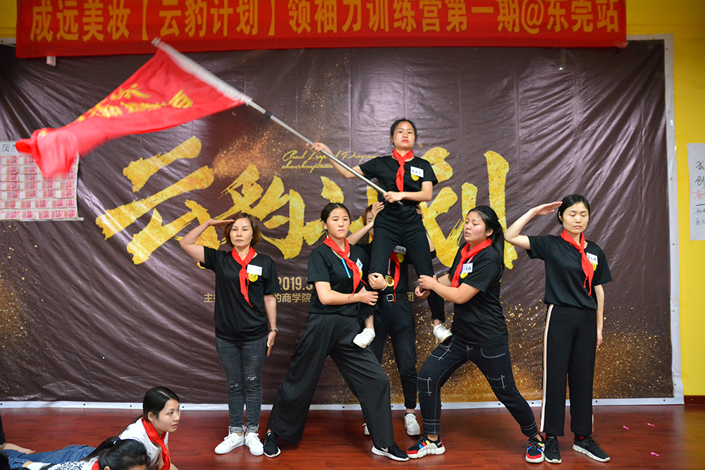 訓(xùn)練情景三