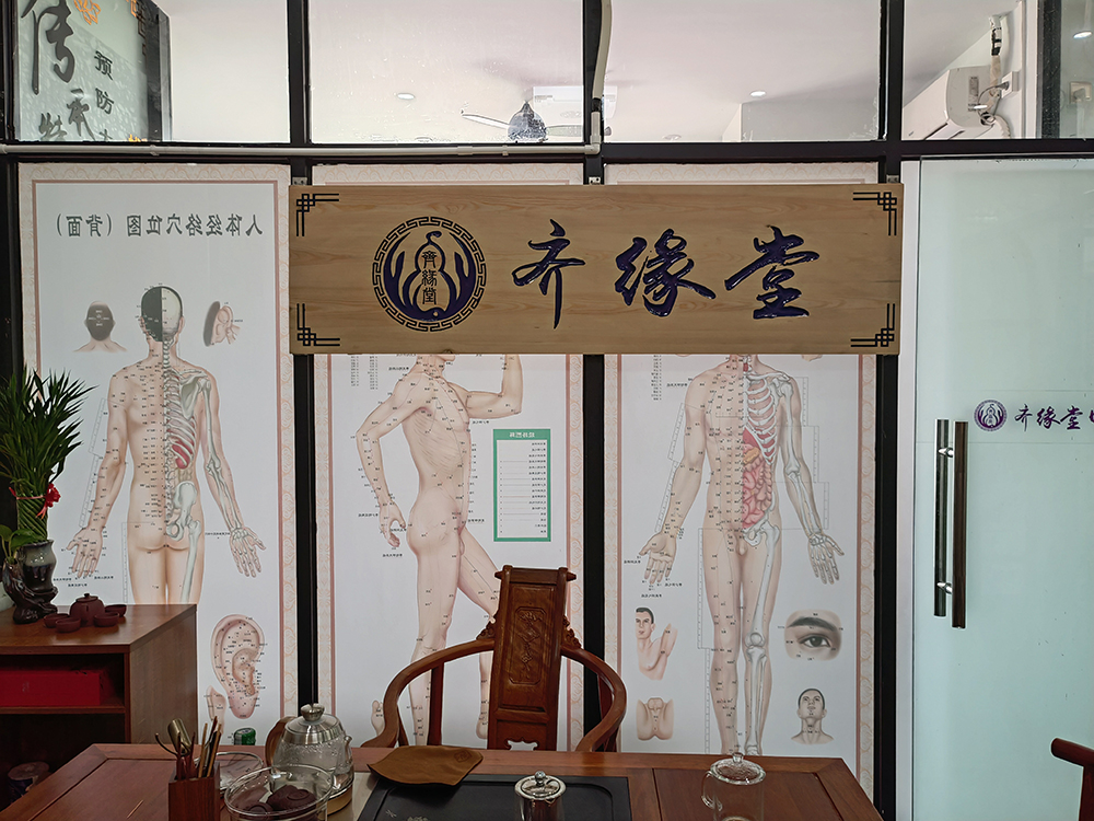 教學區(qū)域