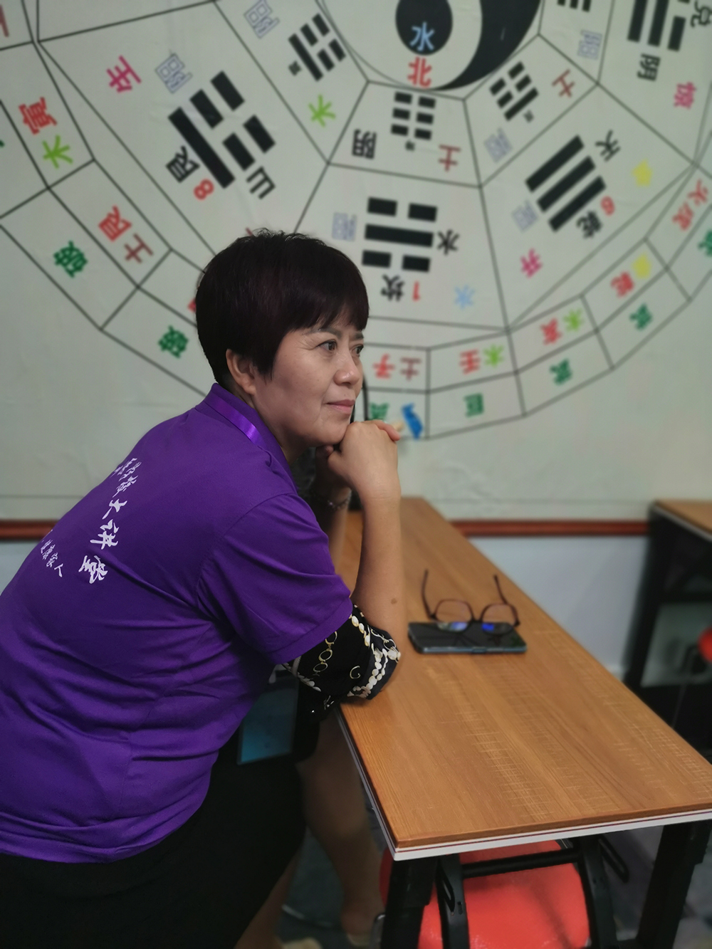 學員課堂情景