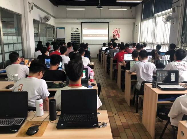 授課現(xiàn)場