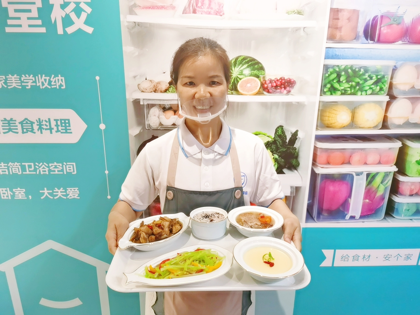 學(xué)員風(fēng)采——輔食制作