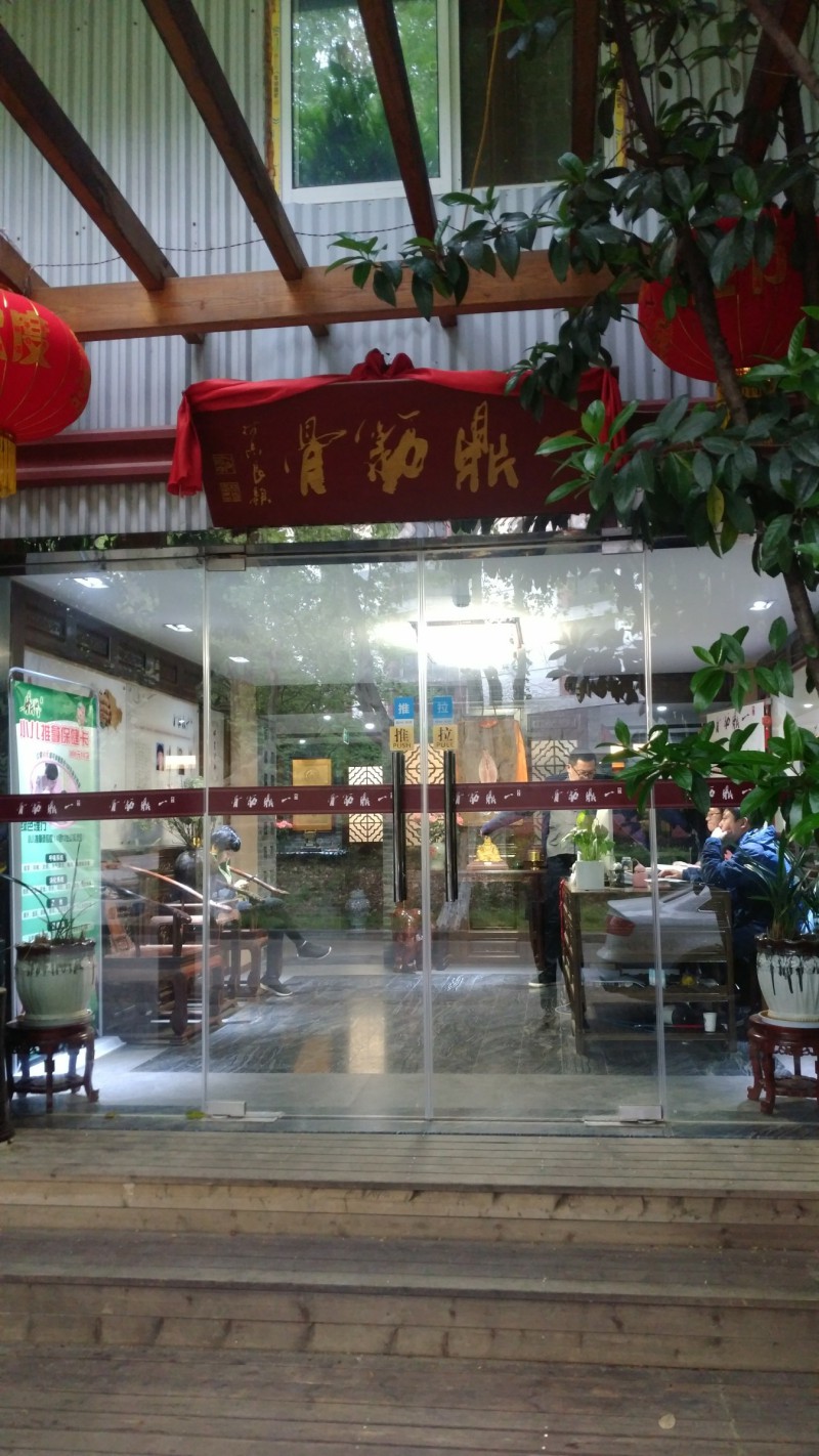 學校門口
