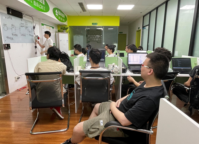 現(xiàn)場教學