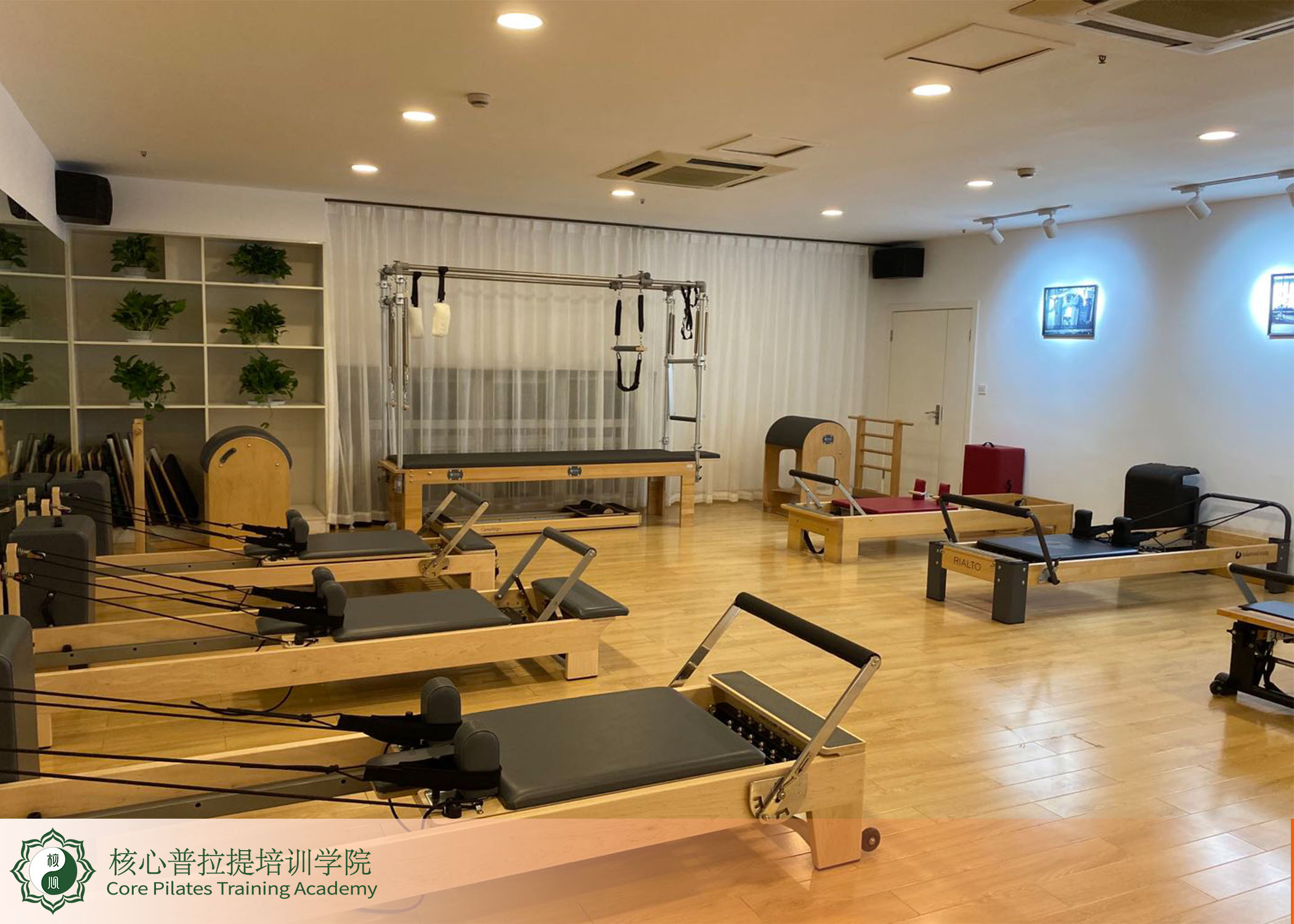 教學(xué)場所