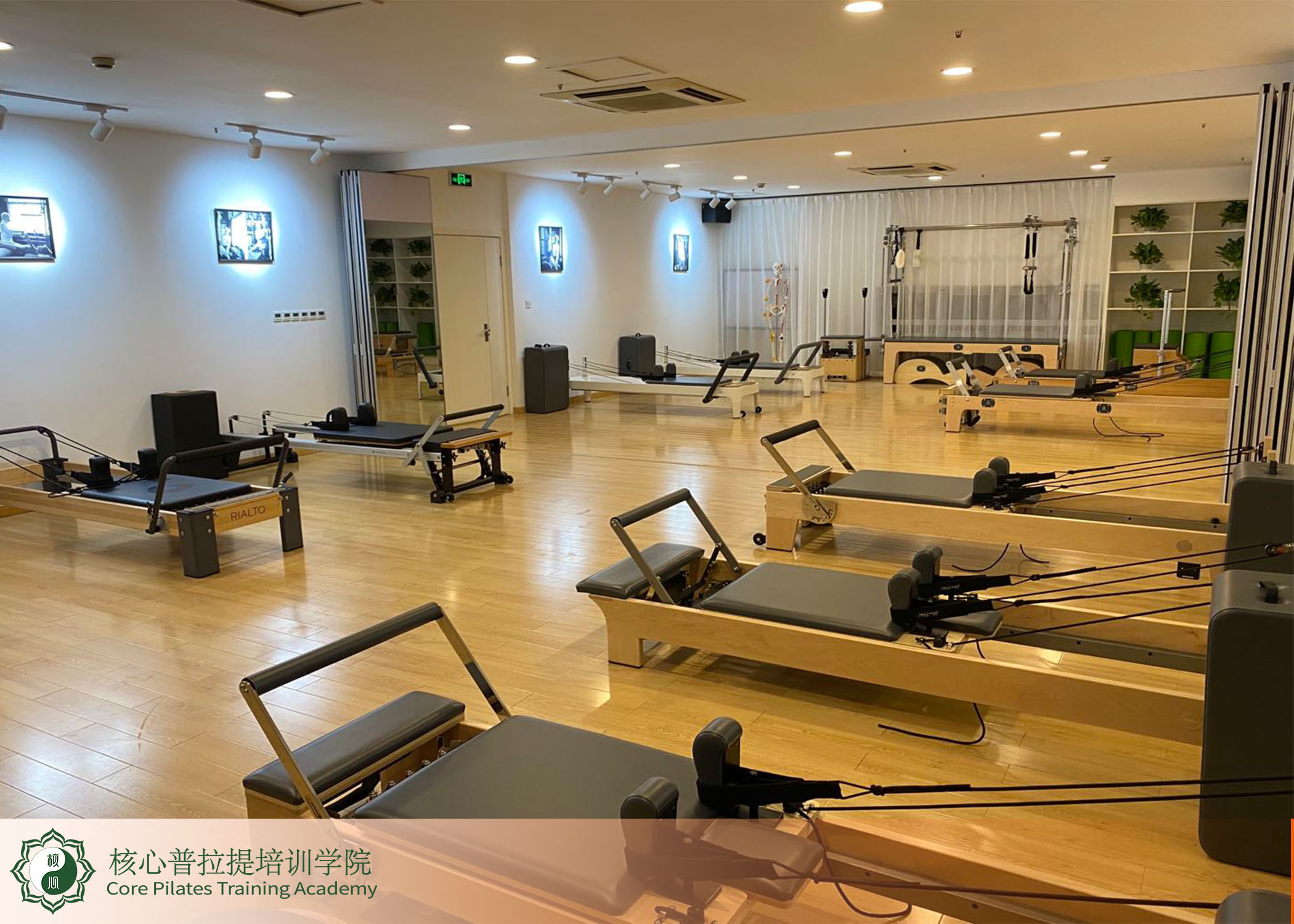 授課環(huán)境