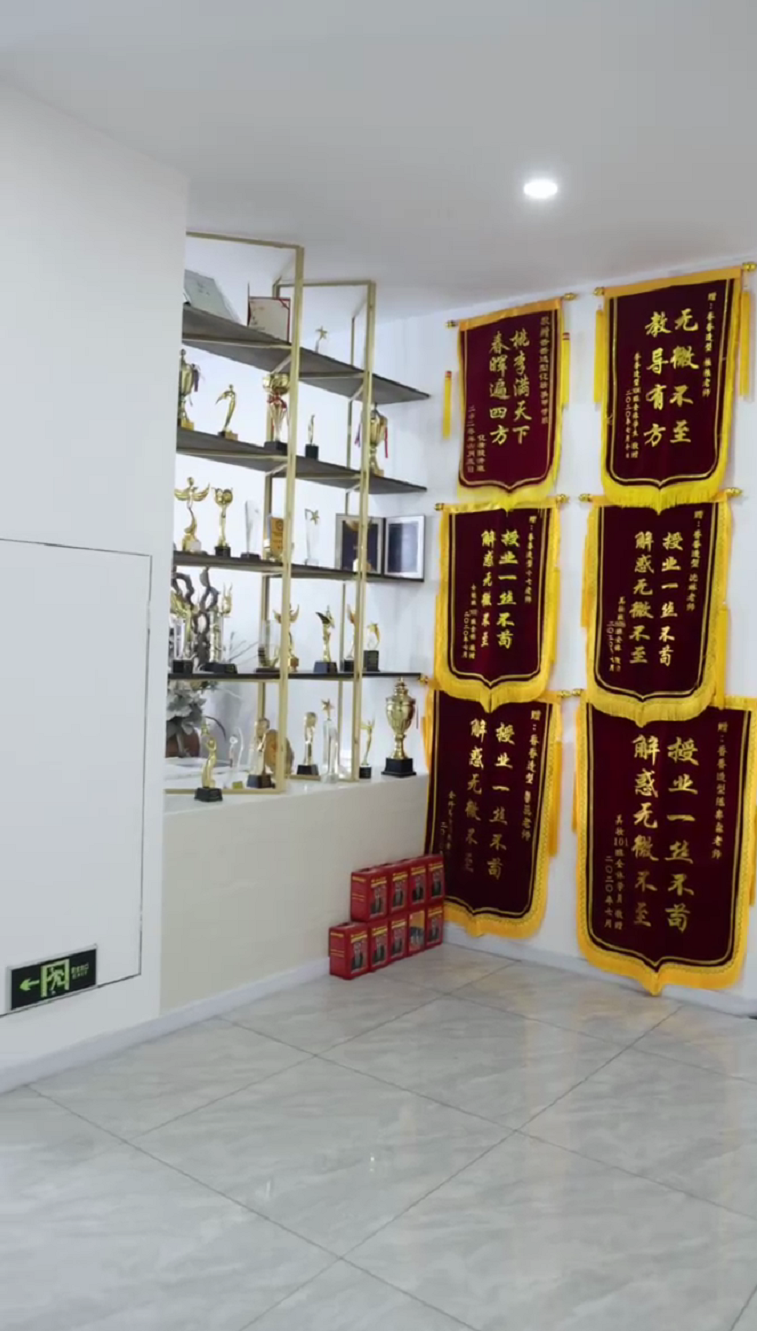 學(xué)校環(huán)境