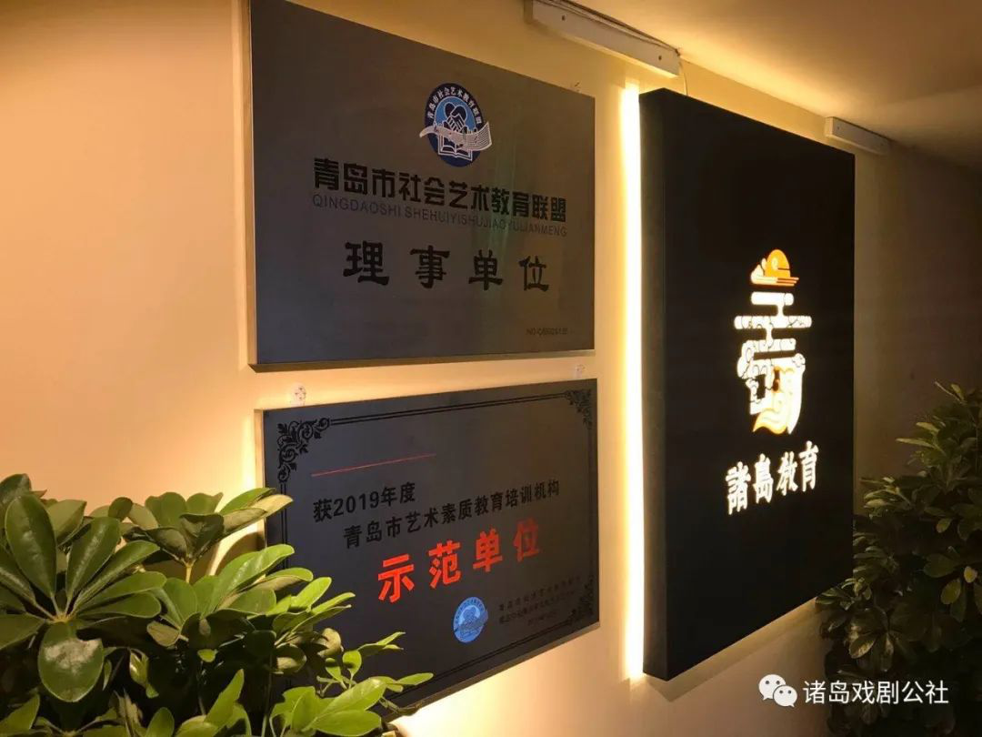 學校門頭