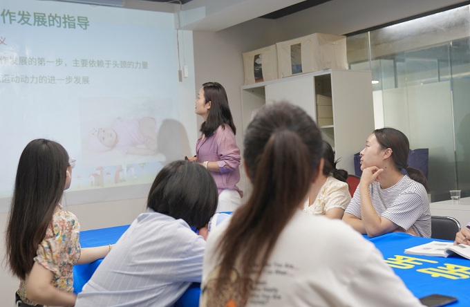教學現(xiàn)場