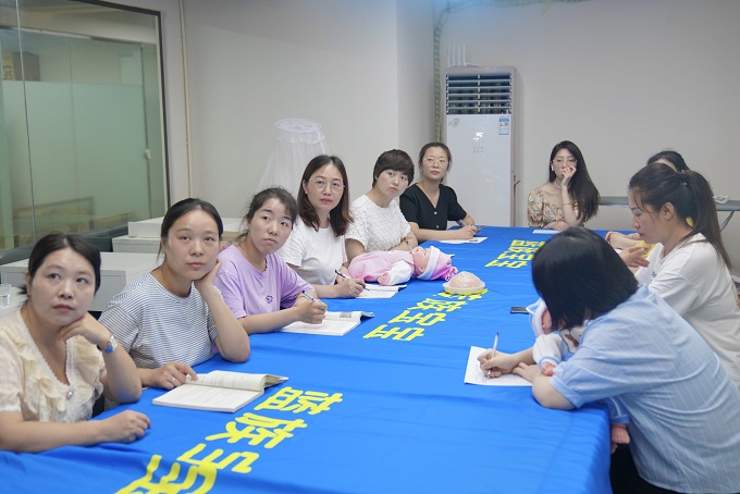 現(xiàn)場教學