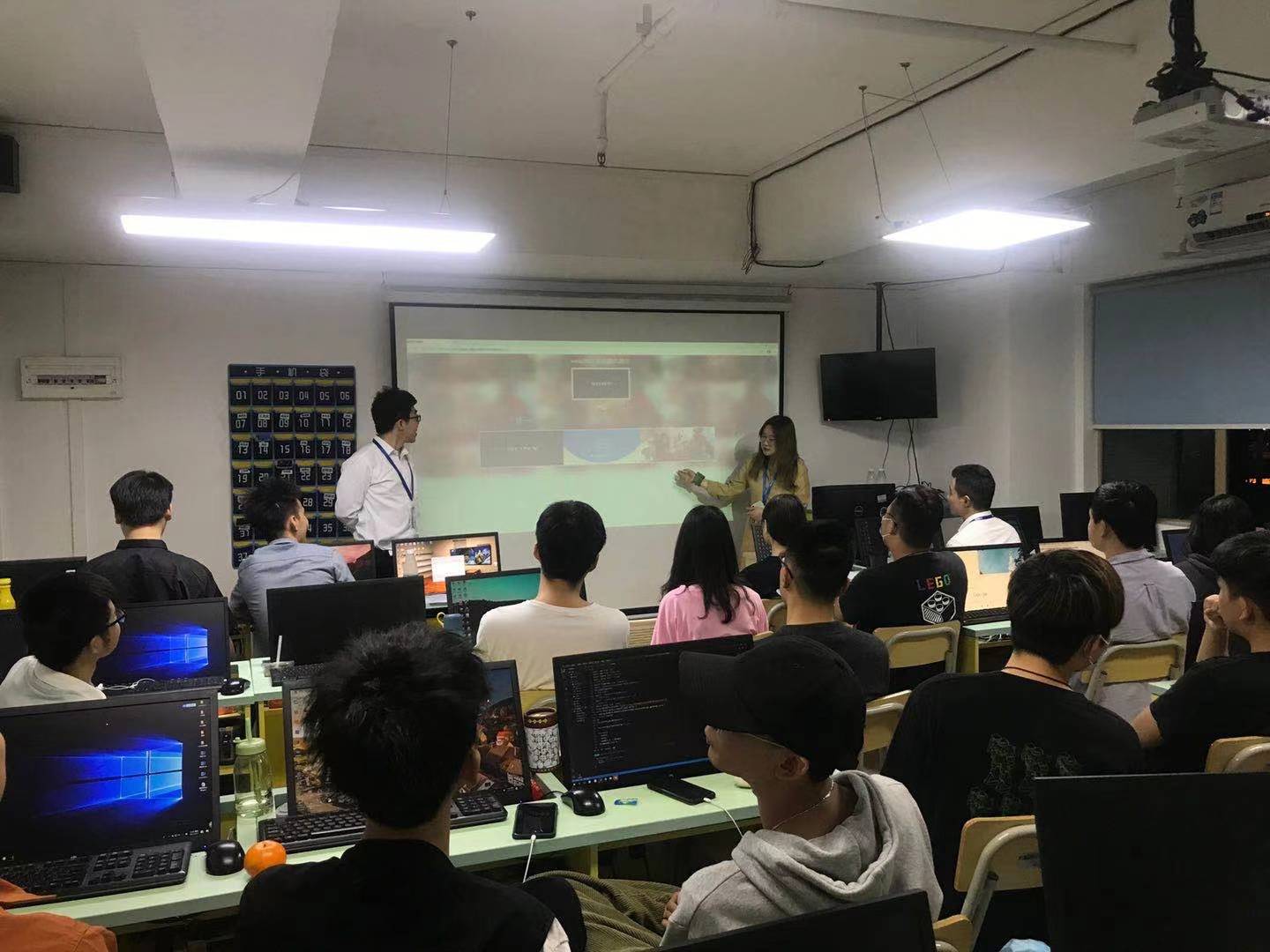 教學現場