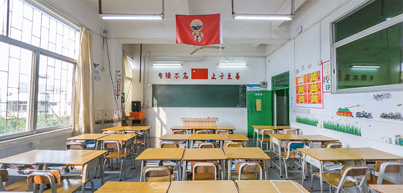 教室環(huán)境