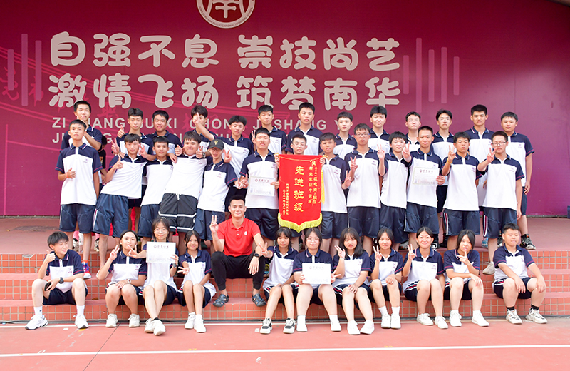 運(yùn)動(dòng)會(huì)風(fēng)采