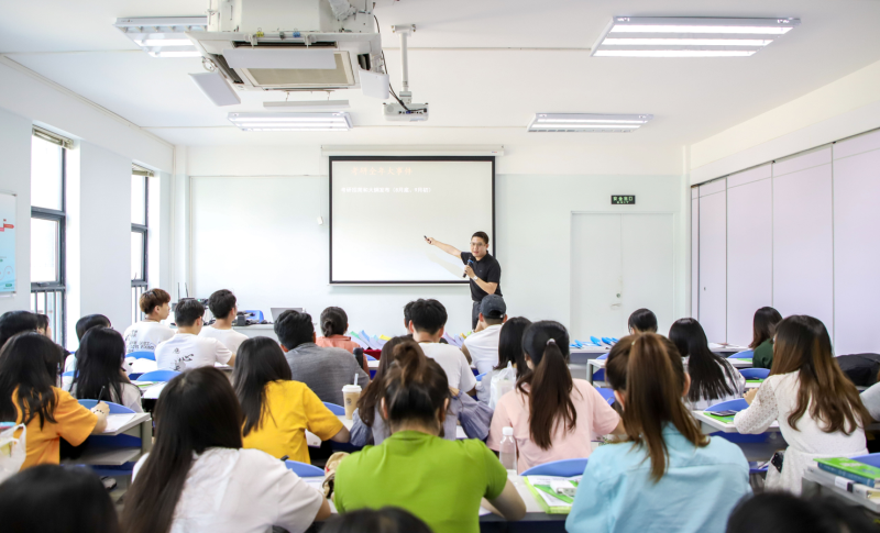 授課現(xiàn)場