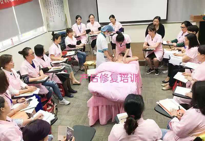 產(chǎn)后恢復(fù)培訓(xùn)