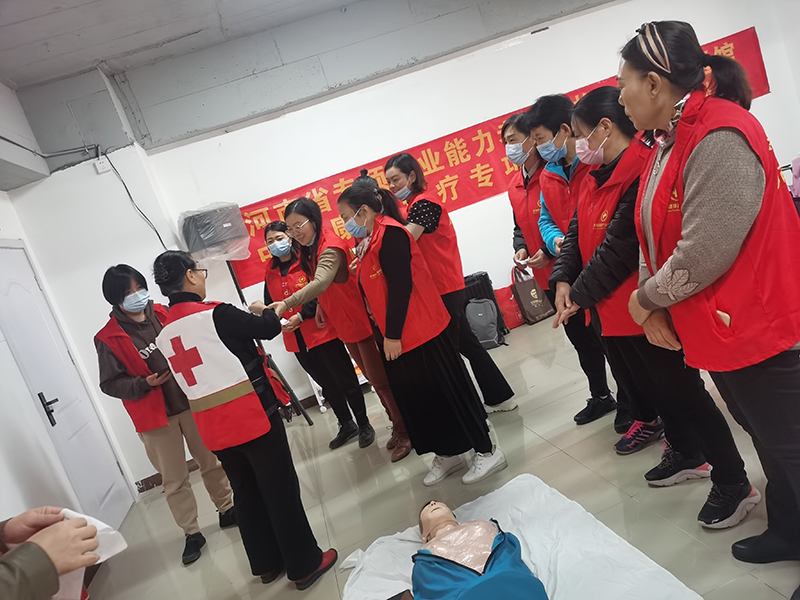 教學(xué)現(xiàn)場