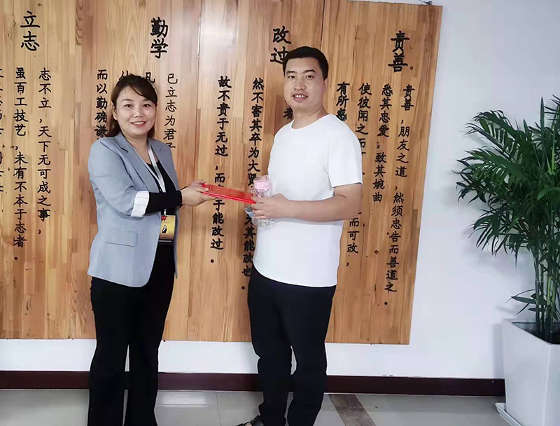 優(yōu)秀學(xué)員