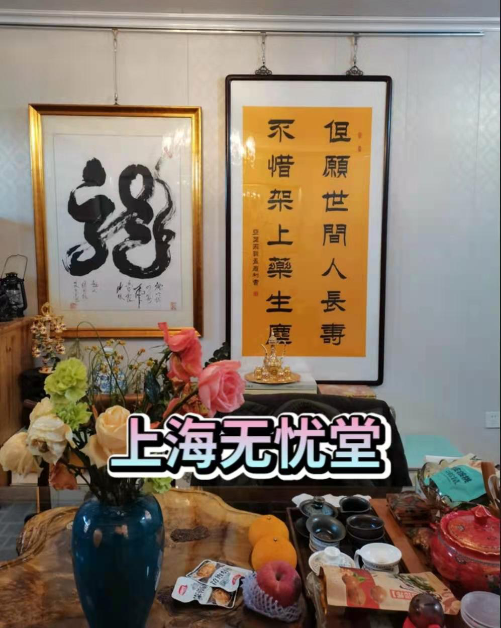 學校環(huán)境
