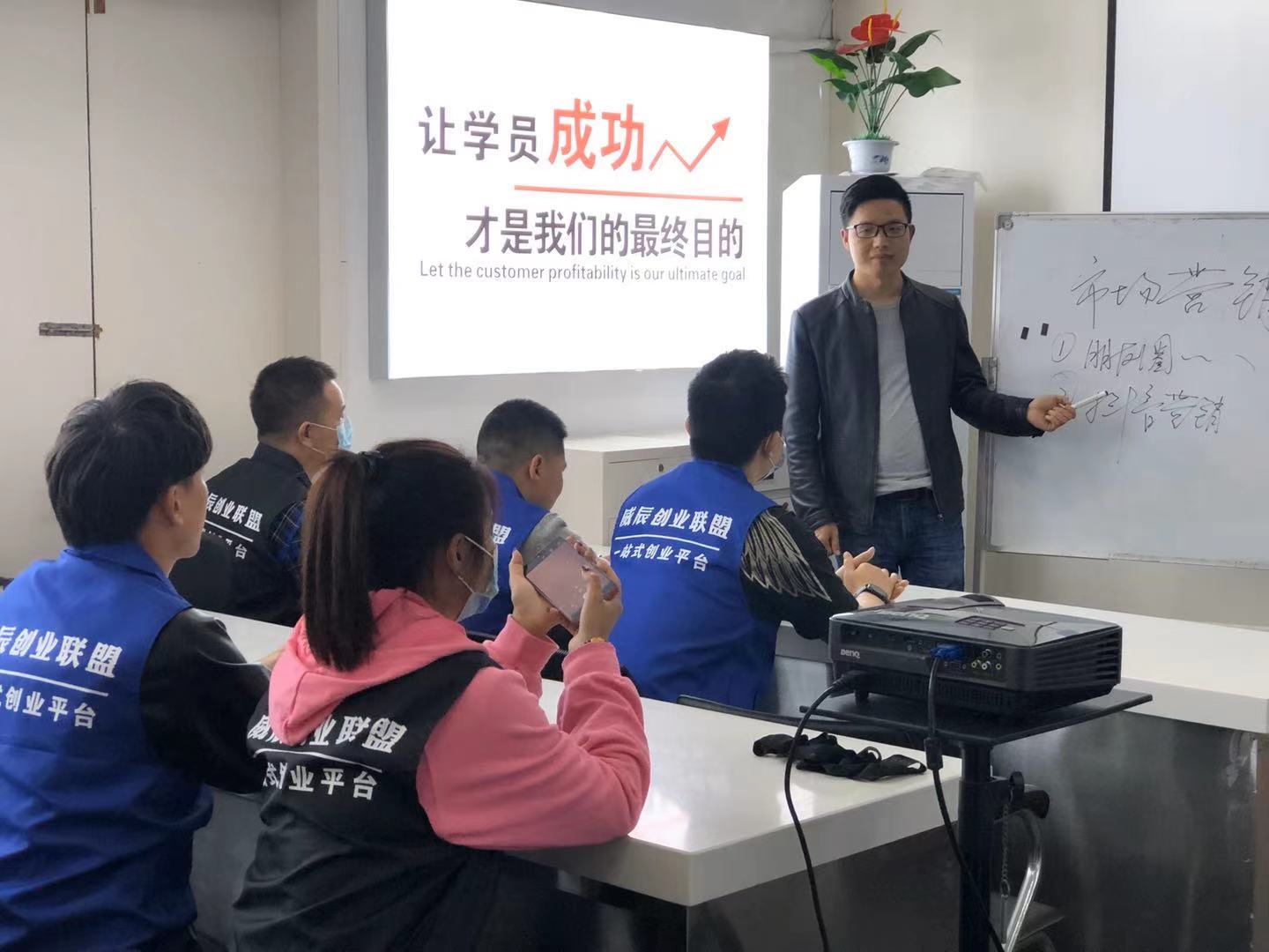 授課現(xiàn)場(chǎng)