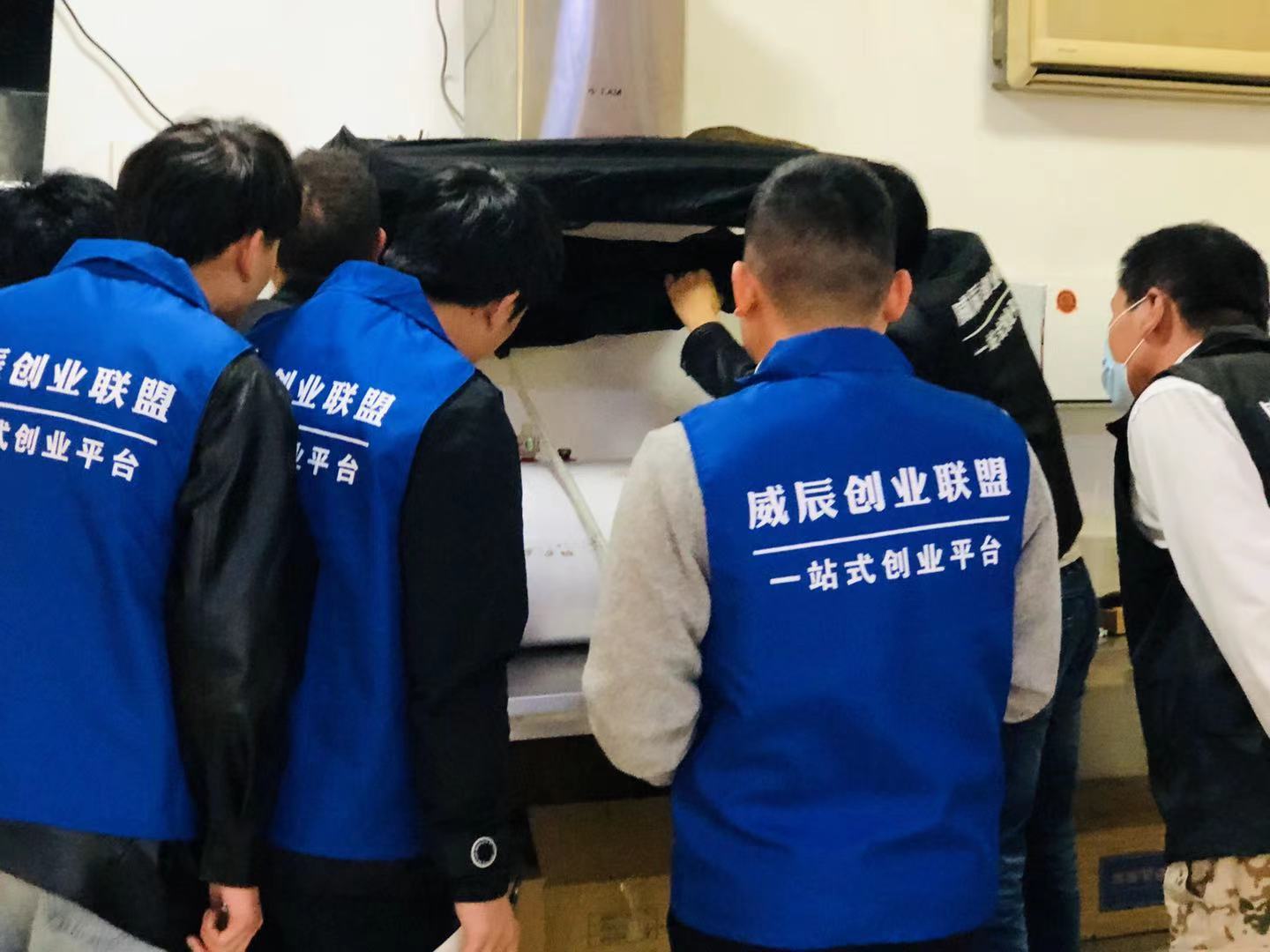 學(xué)習(xí)現(xiàn)場(chǎng)