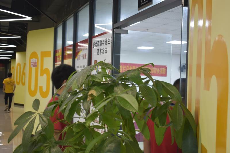 學校環(huán)境