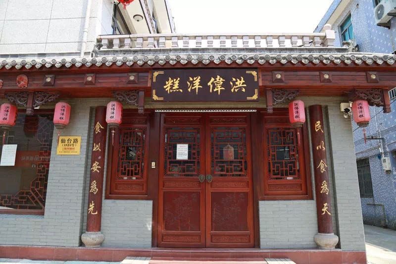 學校門口