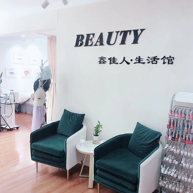 學習區(qū)
