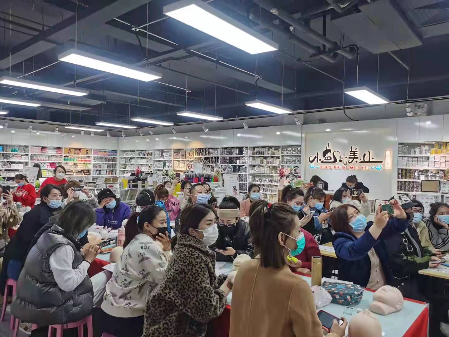教學現(xiàn)場
