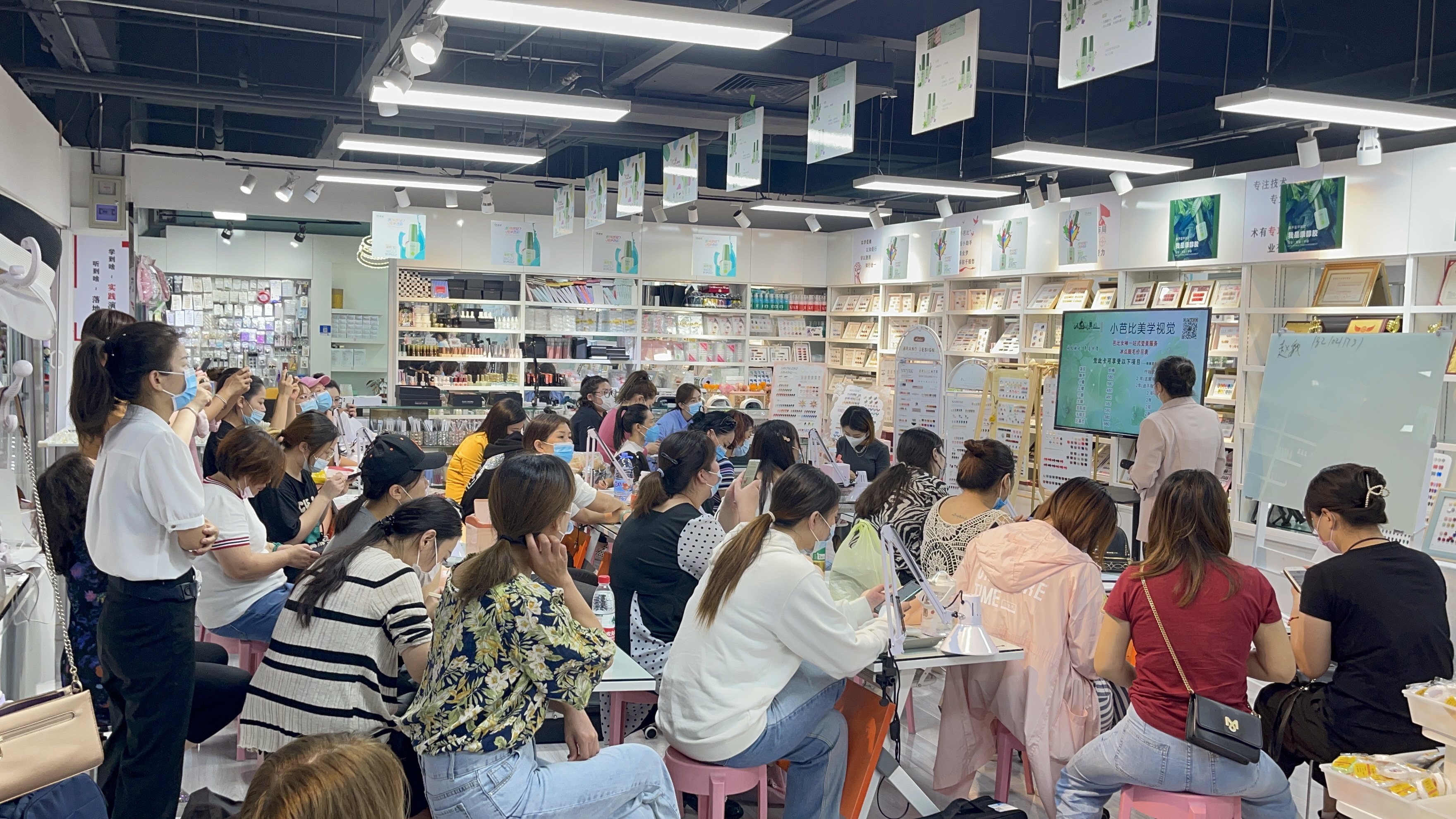 上課現(xiàn)場