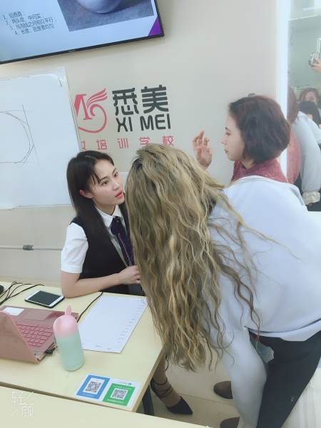 課堂現(xiàn)場