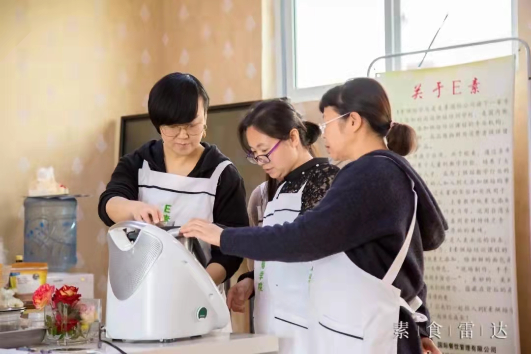 授課現(xiàn)場