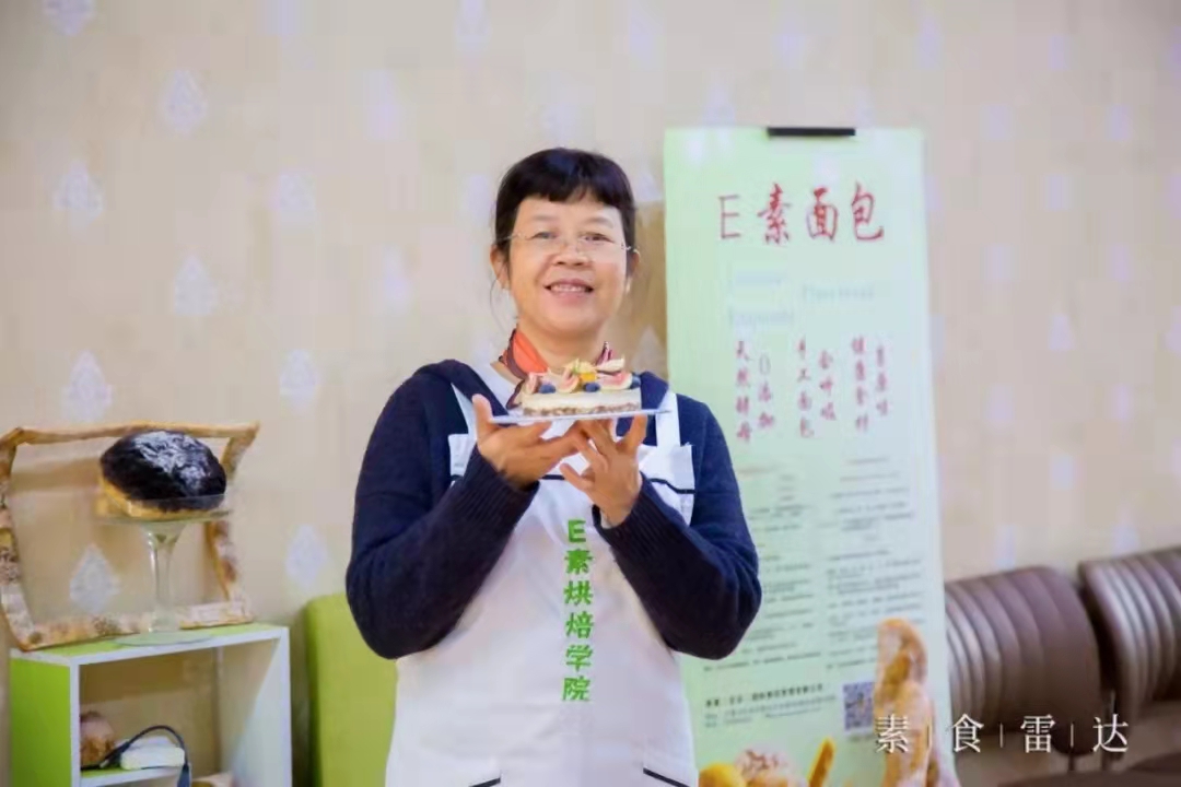 學(xué)生風(fēng)采