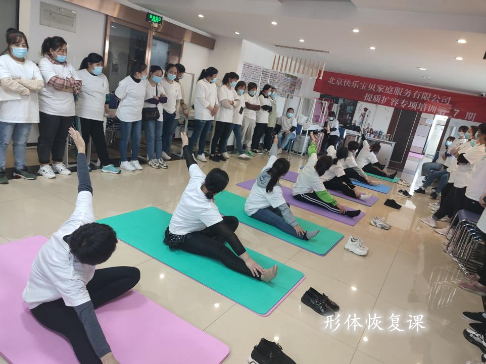 上課現(xiàn)場