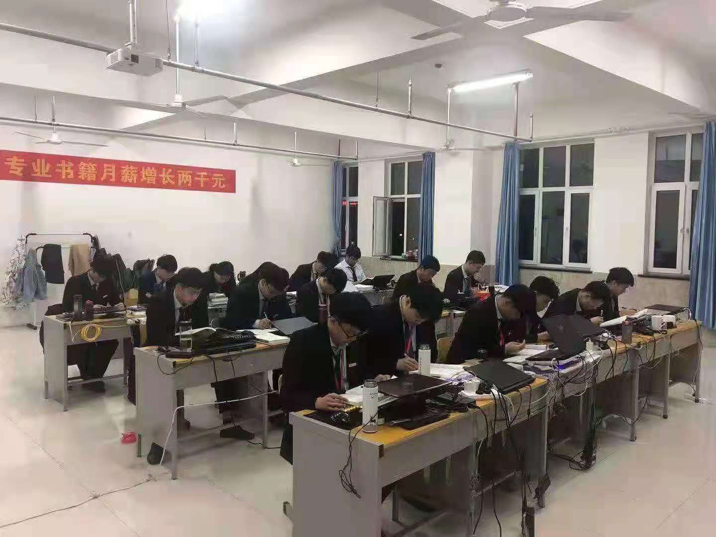 教學(xué)現(xiàn)場(chǎng)