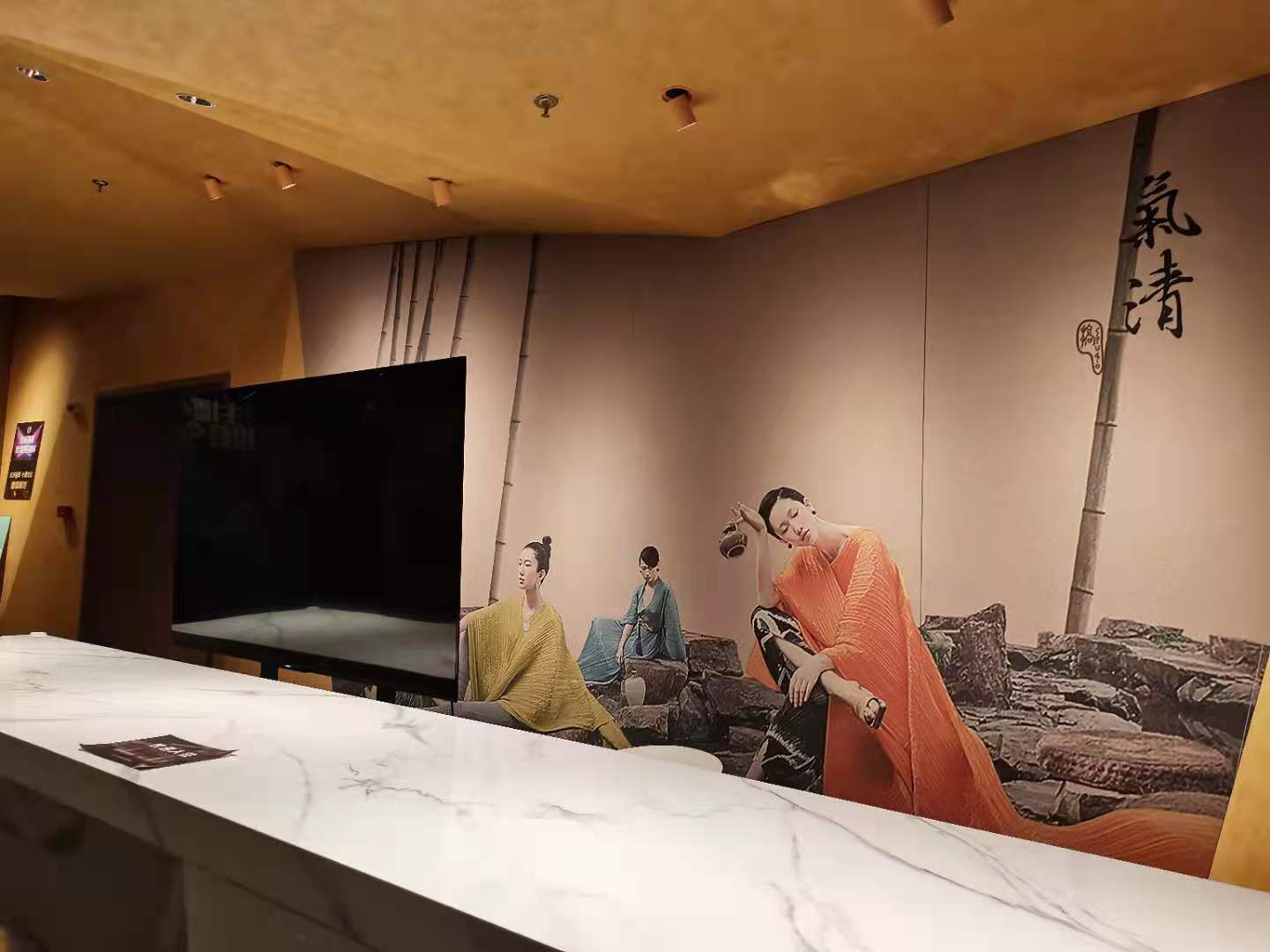 前臺