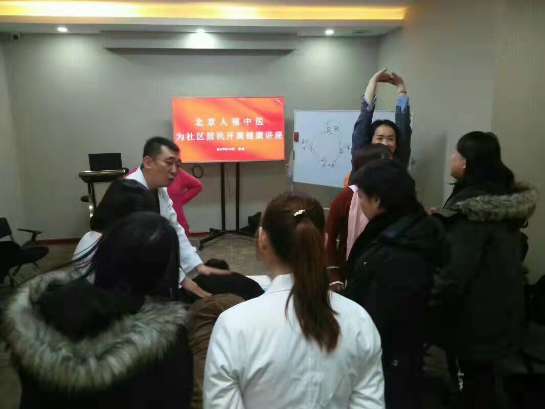 上課現(xiàn)場