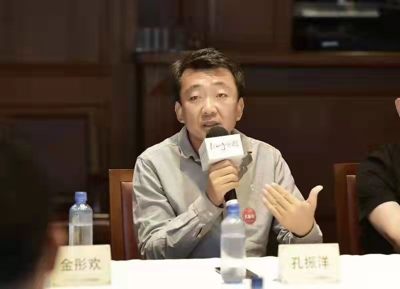 學習場景