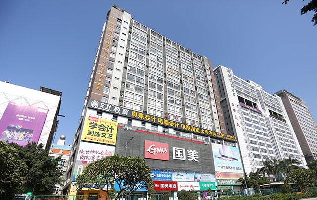 學(xué)校外觀