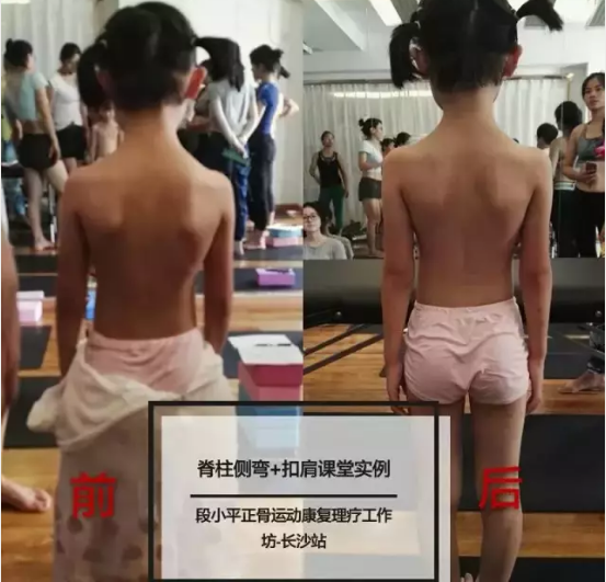學(xué)員案例