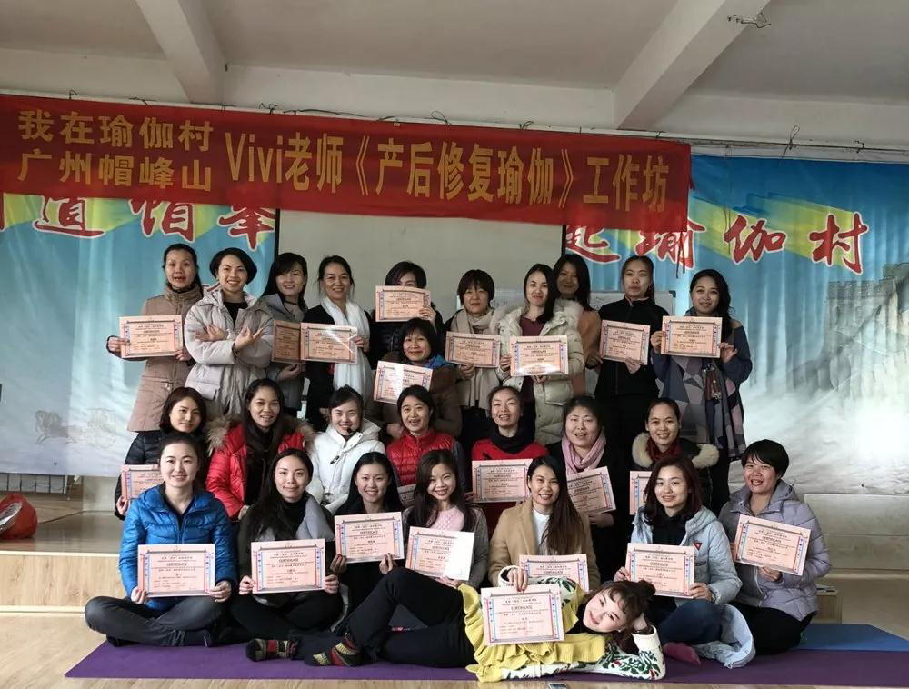 榮譽證書