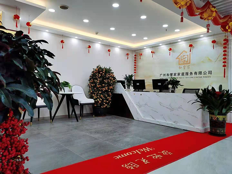 前臺環(huán)境