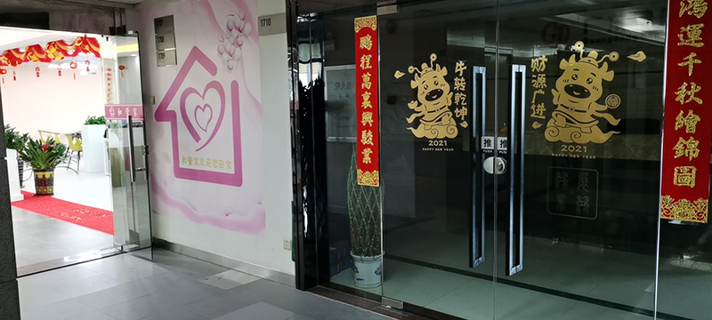 學(xué)校門頭