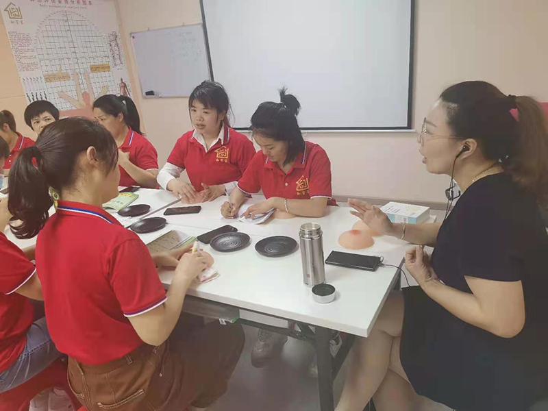 授課現(xiàn)場