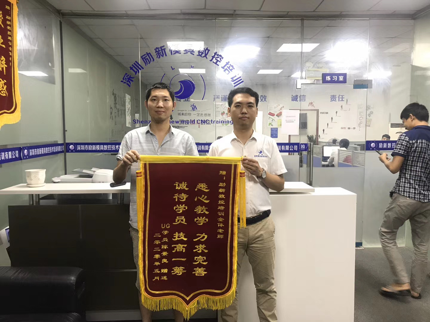合照展示