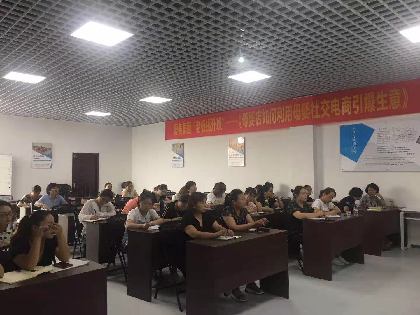 教學現(xiàn)場