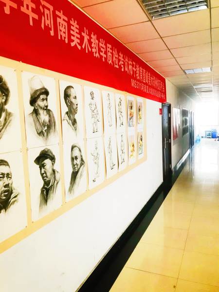 走廊通道