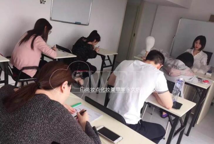 課堂實況