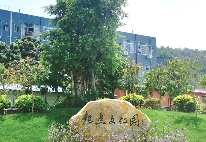 學(xué)院環(huán)境