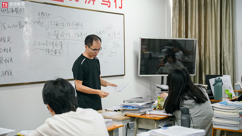 課堂現(xiàn)場(chǎng)